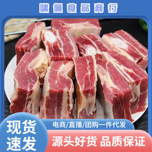 ���ɹ�ԭ�����rţ���߹ǲ�ԭɢ�Bţ����ţ�Ź����l�S�Ҵ��l���]