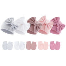 2022�¿��ﶬ�¿�������Yñ�ӷ�ץ�������b���냺̥ñ0-6��