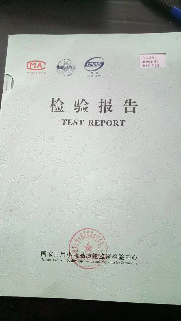 2e9b705ba5e5d2e2fb9341291fae7d