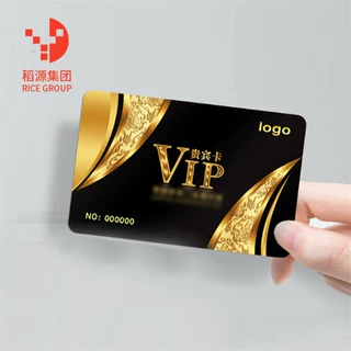 会员卡一卡通定制IC卡RFID卡校园卡射频卡pvc定做设计收银管理