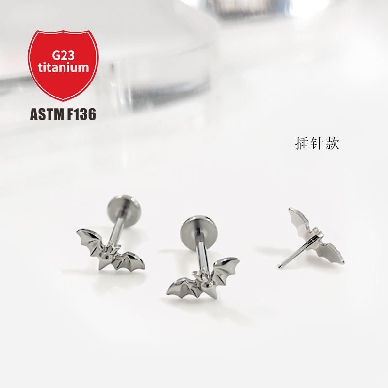 Pointed titanium steel lip stud product view