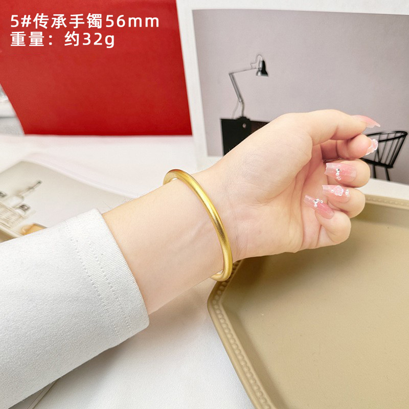 Pulsera de oro de arena de Vietnam no se desvanece durante mucho tiempo patrimonio de estilo antiguo pulsera de dos mundos pulsera de oro imitación de trébol femenino simulación