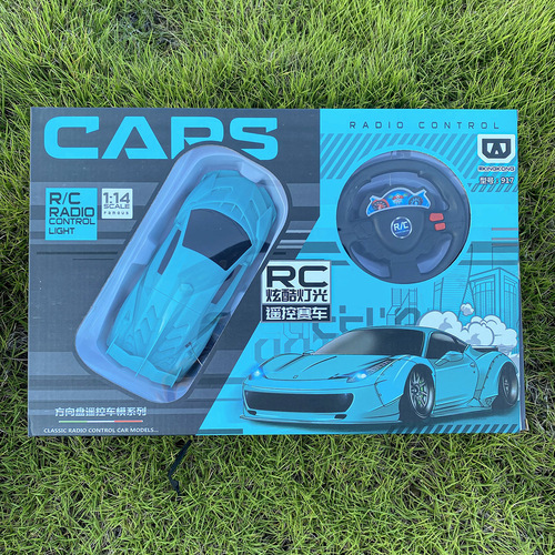 Cross-border children's toy remote control electric race car for boys birthday gift simulated race car model large gift box set wholesale