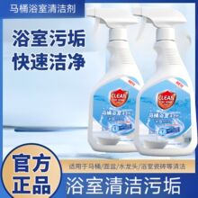 �RͰԡ���坍��500ml�l���g�ɴu����ˮ������ȥ���坍���S��ֱ�N