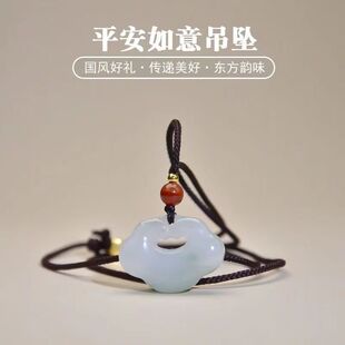 ��Ȼ�½���ɽ������i������z���һ�ᄰ�������ƽ�������i���