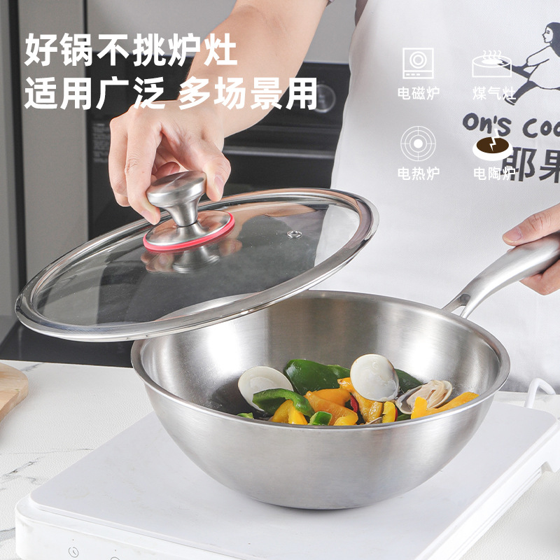 Sin recubrimiento antiadherente olla de salsa 316 de acero inoxidable pequeño horno electromagnético de gas general en una pequeña olla de frita de verduras