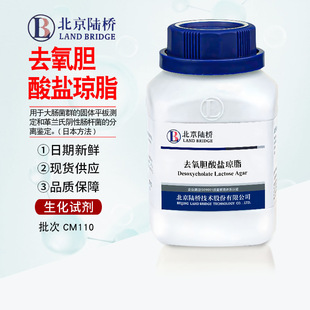 ���] ������ ����ꑘ� CM110 ȥ��đ���}��֬DC ����Ҿ�����250g