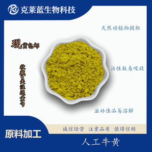 �˹�ţ�S99% đ��13%đ�t��0.67% ˮ��ţ�S�� ��đ��ţ���đ�t��