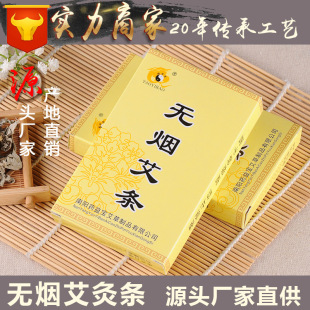 ���ș�挚�o�����l��ɫ��̼�l���ėl���l1.4cm���l��Ѭ����