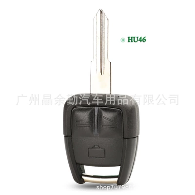 Suitable for Opel Hall Opvox Car Keys - 3-key-a-hu46-embryo