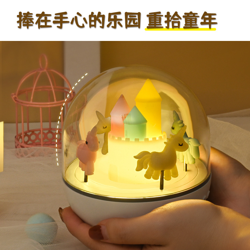 Rotating night light, music box, LED lights, music table lamp, Birthday gift 4