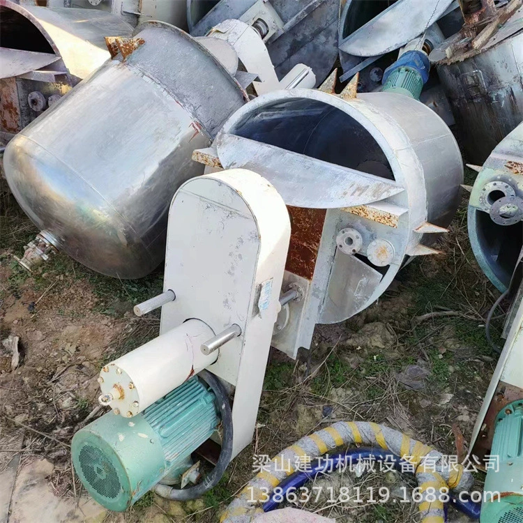 Быстродействующий смеситель, б/у, вакуумный смеситель из нержавеющей стали, настоящий фарфоровый клей, высокоскоростной смесительный диспергирующий аппарат