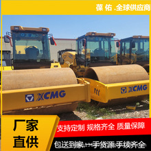 �V�������칤��·�C 26������20 22����·�C �������� ���С�͉�