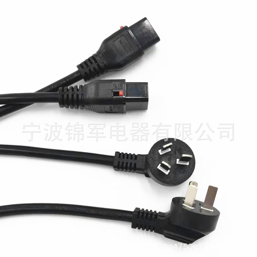 厂家供应国标三插电源线 国标CCC认证品字尾电源线1.5米全铜批发