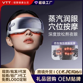筋膜枪;护颈仪/颈椎按摩器;电吹风