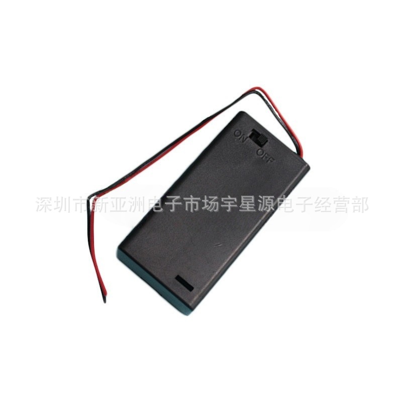 带盖带开关电池盒 2节5号  2位5号  二节AA电池盒