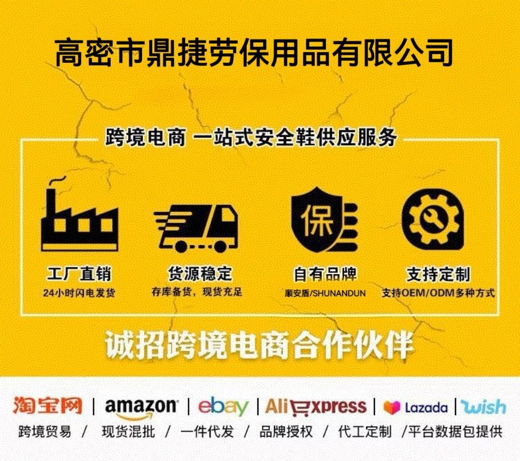 微信图片_20251207175157