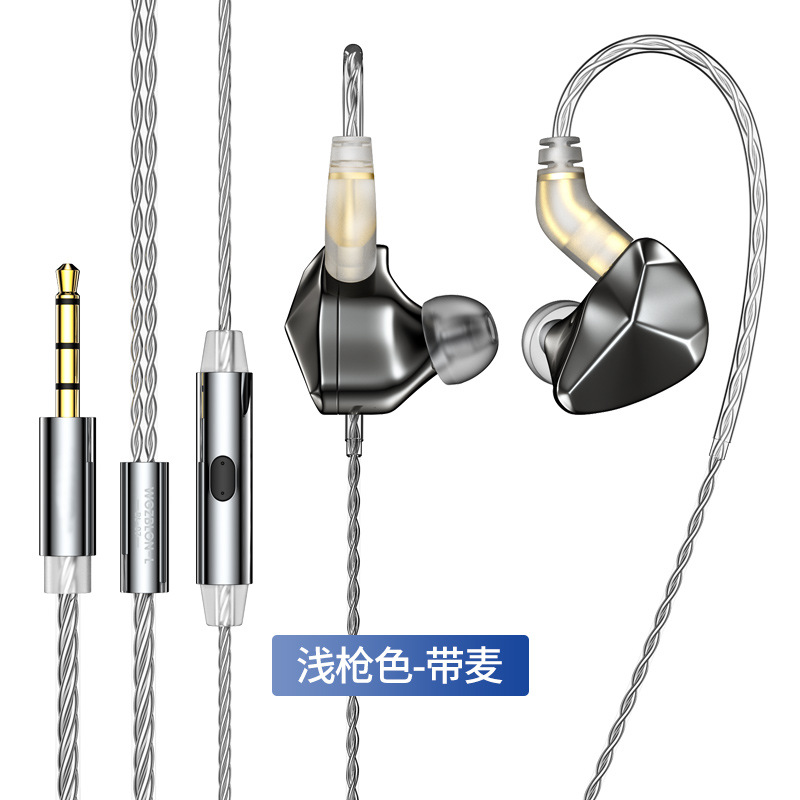 WGZBLON nuevo auricular con oreja colgante dinámico spot placa enchufable al por mayor con oreja de trigo para hablar música de juego