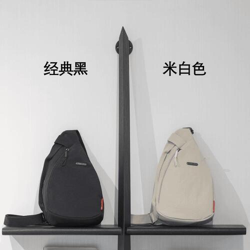 Tide brand crossbody bag for men and women, phone crossbody bag, unisex sporty waist bag, single-shoulder small backpack, trendy