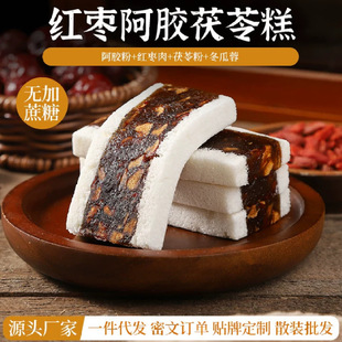 ���z���߸��c�c�ĠI�B���ϻ�Ůʿ��ͽ����B��С��ʳ���eС��ʳƷ