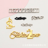 Бренд с буквами из сплава по индивидуальному заказу, полые аксессуары для одежды, фурнитура, вывеска ручной работы, гальваническое покрытие, износостойкие, изысканные и высококачественные.