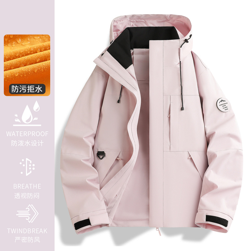大牌紫色冲锋衣女2025新款春秋季户外小个子防风三合一超好看外套|undefined