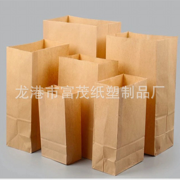 跨境厂家直供方底牛皮纸袋生产食品包装袋防油烘焙西点食品外卖打