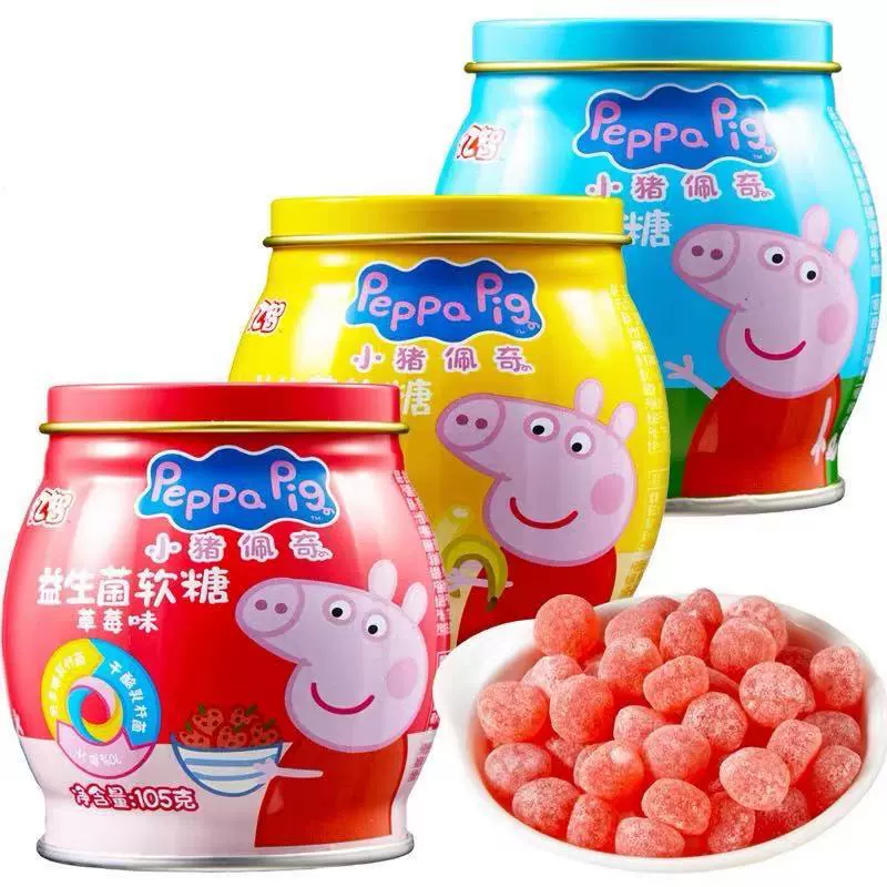 Пребиотиковые жевательные конфеты в железной банке 105 г Пеппа Пига Probiotic Gummy Strawberry Yogurt Banana Juice