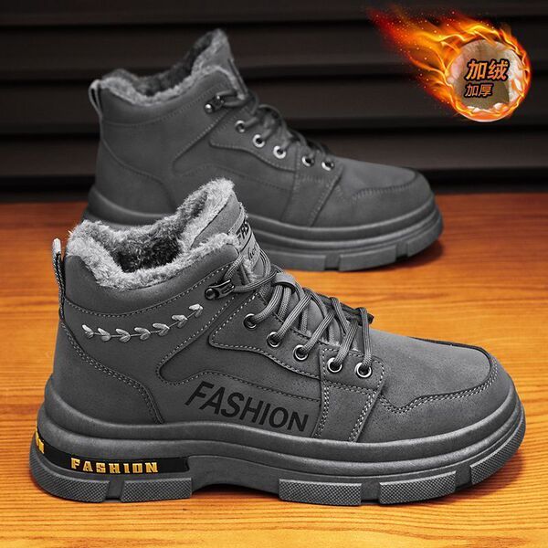 Northeastern cotton shoes men's winter non-slip plus velvet warm…