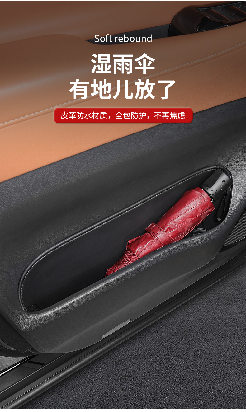 Cross-border compatible with 23 and 26 models of the Alphard 40 series front door storage box, specifically designed dustproof storage bag for the Vellfire