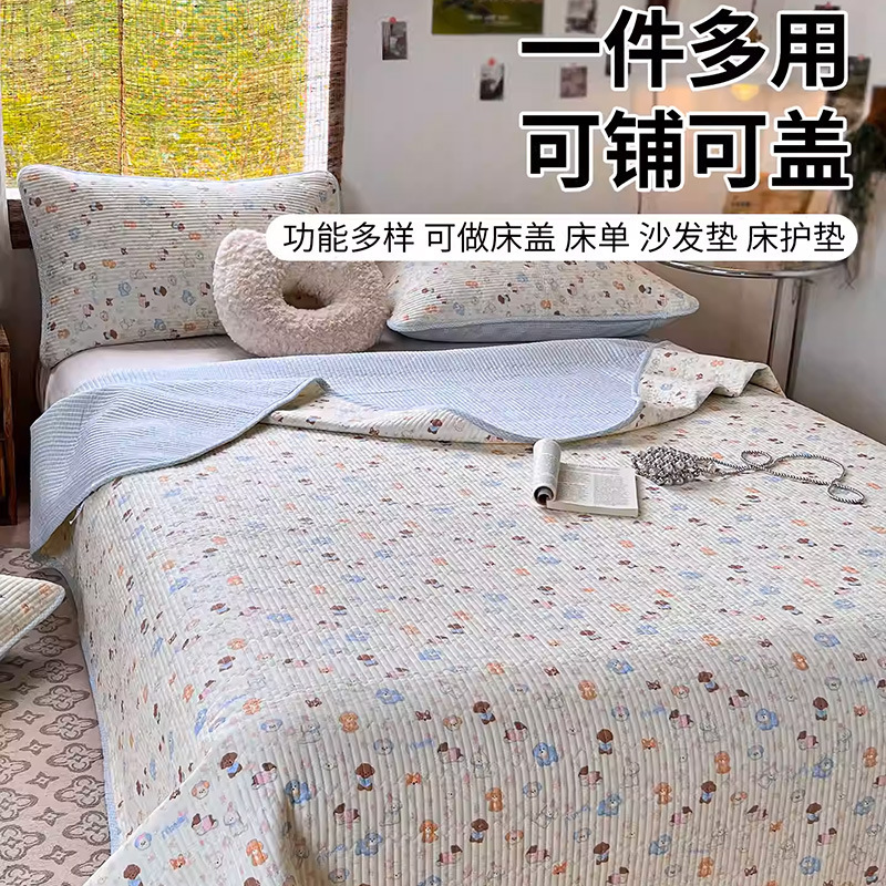 双面纯棉双层纱床盖单件正反双面可用卡通全棉夹棉床单三件套|undefined