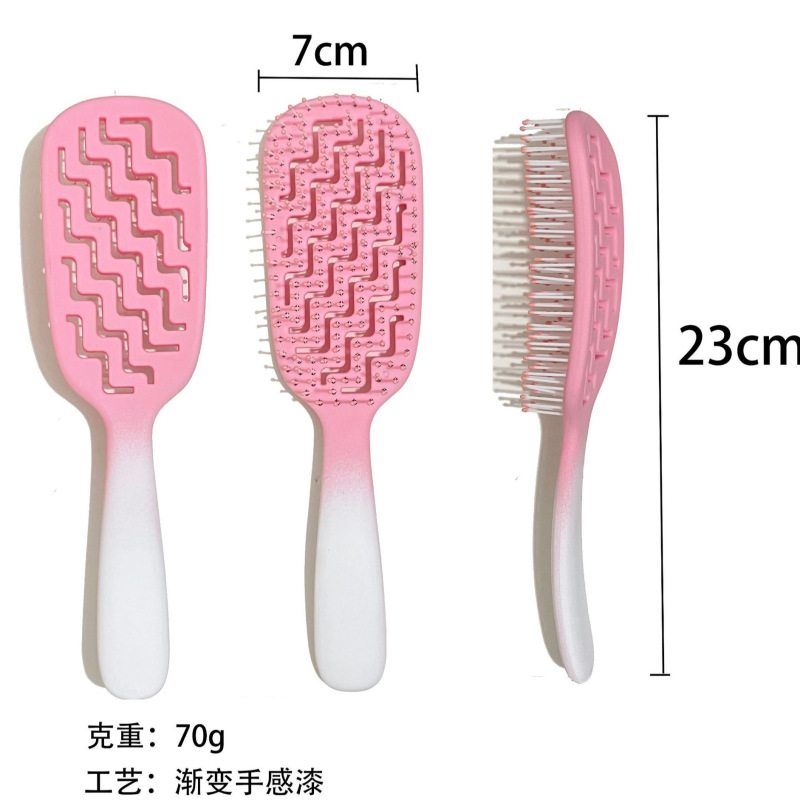 新款爱心排骨梳镂空梳干湿两用大弯梳蓬松造型头皮按摩梳蚊香梳|undefined