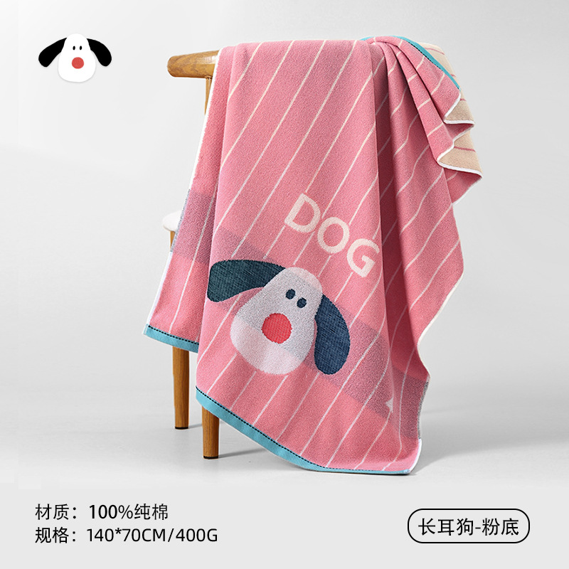 Long-eared dog-foundation
