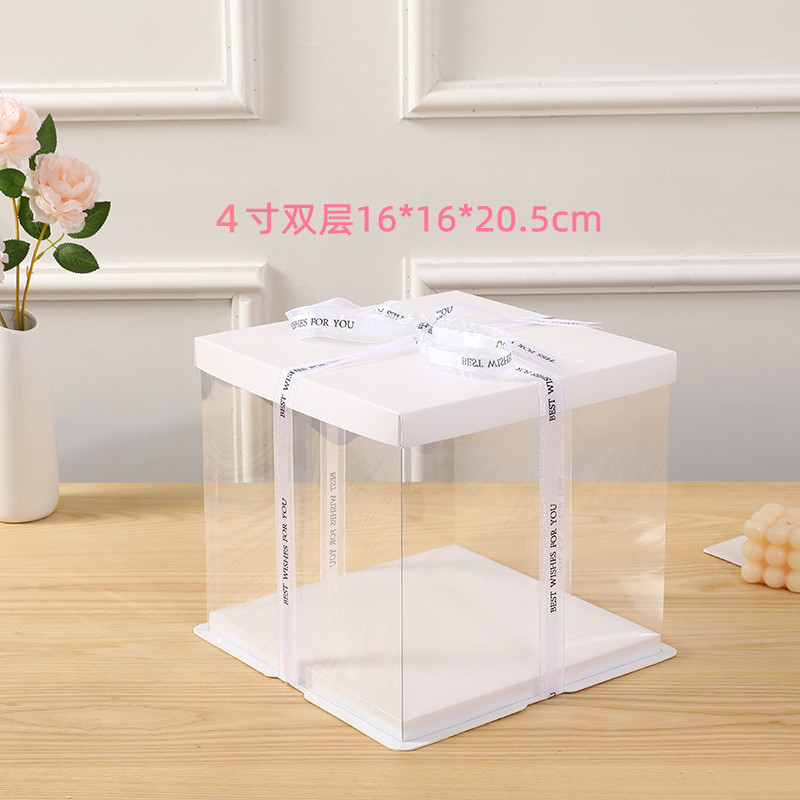 4 pulgadas doble capa (16*16*20,5 cm)* cubierta de papel blanco fondo blanco