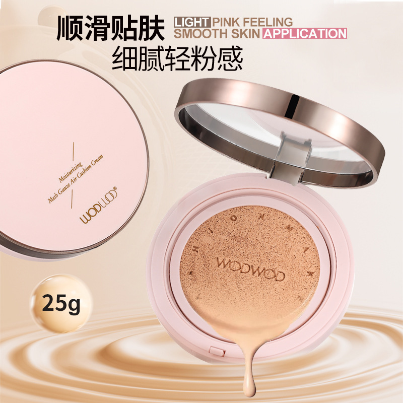 WODWOD Water Sense Light Veil Air Cushion Cream Not Easy to Take off Makeup Not Easy to Card Powder Moisturizing Brightening Foundation Cream Lightweight BB Cream
