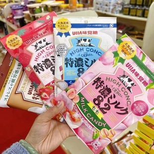 ձMUHAƹa8.2؝ţţǴbcϲ88g