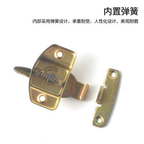 Dining table lock, furniture hardware accessories buckle, large pallet fastener, sofa window buckle, solid thickened furniture connection