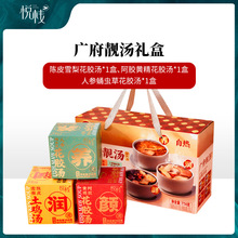 �����V���n���ԟἴʳ�̝�ș���B��������һ���Ͱ��ֶY�Fُ���l