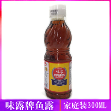 ̩�M��ζ¶�~¶�Pβ�~���~֭��ꎹ����ϽM�������{�ϴ�ȫ 300ml