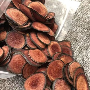 �r��¹��Ƭ ��Ƭ�����C���@��Ѫ�����˹�����¹��Ƭ�S�����l