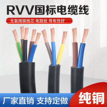 �������]�����~RVV4X4��оܛо��ܛ�������I���b������ȼ늾�