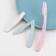 Folding eyebrow trimmer, eyebrow shaving blade for beginners, girl's eyebrow shaving blade, makeup tool manufacturer, safe and sharp