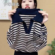 2025春秋新品时尚中老年妈妈减龄条纹女士多巴胺polo衫秋冬打底衫