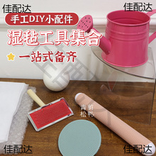 ��ֹ�����ë�ִ������ֹ�DIYߦ�ֲ���Ħ����W����Ĥ������ëˢ