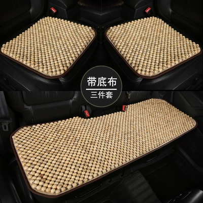 Car Seat Cushion Single – Four Seasons Pad - camphor-wood-three-piece-set-with-base-cloth-pieces