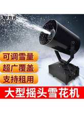 ѩC3000W͓u^ѩCѩCѩCѩC