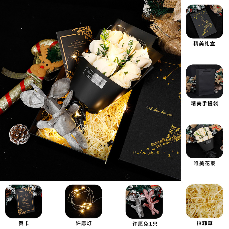 Acción de Gracias de Navidad de chocolate creativo Rosa jabón ramo caja de regalo para hombre novia esposa novias regalo de vacaciones