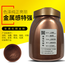 ׷ɢ200-1500Ŀ~ۼt۹~͟W