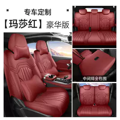 Jetour X90 Plus seat covers, Modelə uyğun (Original) oturacaq örtükləri - martha-red-seven-seater-luxury-edition-note-the-model-year