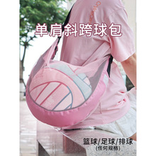 �@���б�������μ�Ӗ���\�ӱ����W���ռ{����������W����ͯ�W��